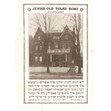 Jewish Old Folks' Home (Toronto), [192-?]. Ontario Jewish Archives, Blankenstein Family Heritage Centre, fonds 14, series 6, item 5.|This photo depicts the exterior of 29 and 31 Cecil Street.  Staff and residents are pictured from a distance standing in front of the home.  The signs on the building were added to the image after the photograph was taken.  The photograph has been plaque mounted.